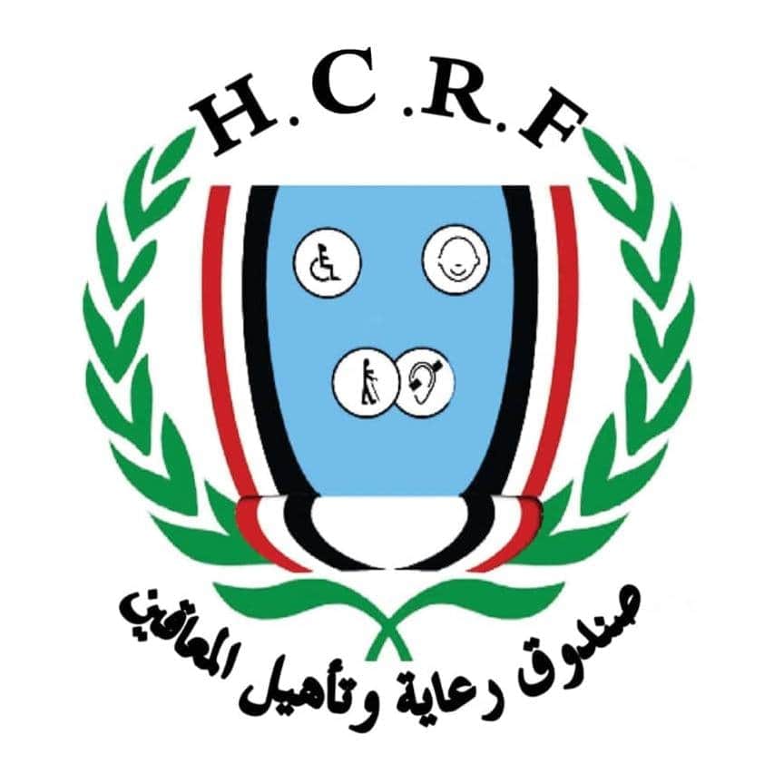 صندوق رعاية وتأهيل المعاقين يحول الدفعة الثانية من المستحقات التعليمية لطلاب ذوي الإعاقة بمبلغ ستة وأربعين مليون وأربعمائة ألف وسبع مئة ريال ولعدد 596طالب وطالبة 