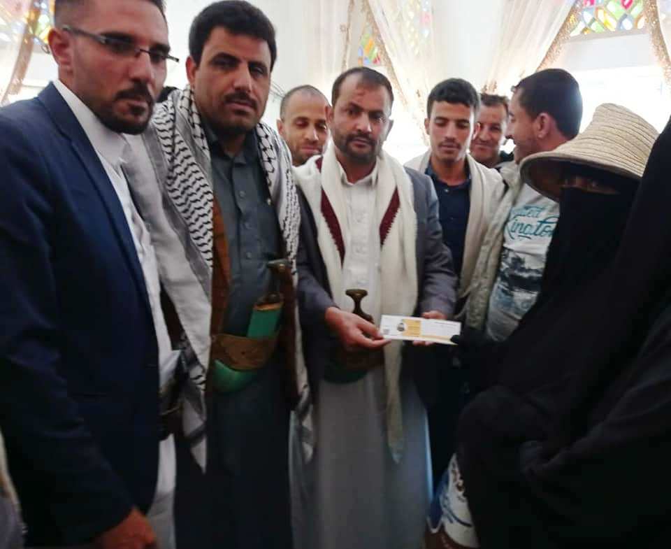 مشروع صرف الحوالات النقدية للمستفيدين من النموذج المتكامل للتمكين الاجتماعي والاقتصادي" لأسر الأشخاص ذوي الإعاقة التابع لصندوق رعاية وتأهيل المعاقين بالشراكة مع منظمة اليونسف