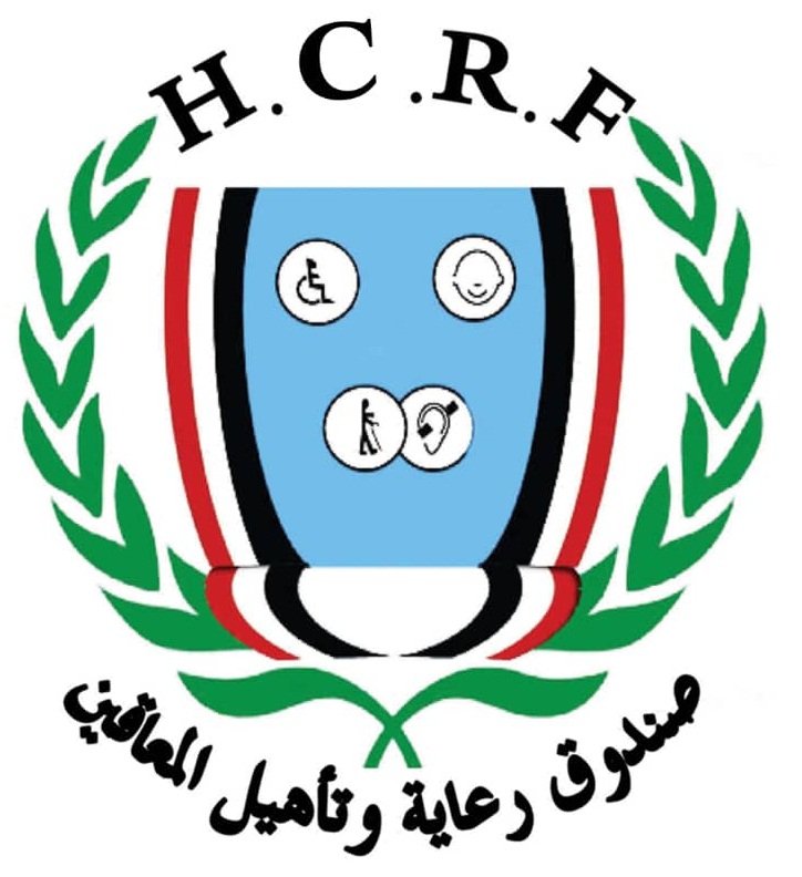 بمبلغ تجاوز ثمانية وثلاثين مليون صندوق رعاية وتأهيل المعاقين يحول الدفعة الثامنة والأخيرة من المستحقات الدراسية للعام 2019-   2020 لعدد  ( 576 ) طالب وطالبة.