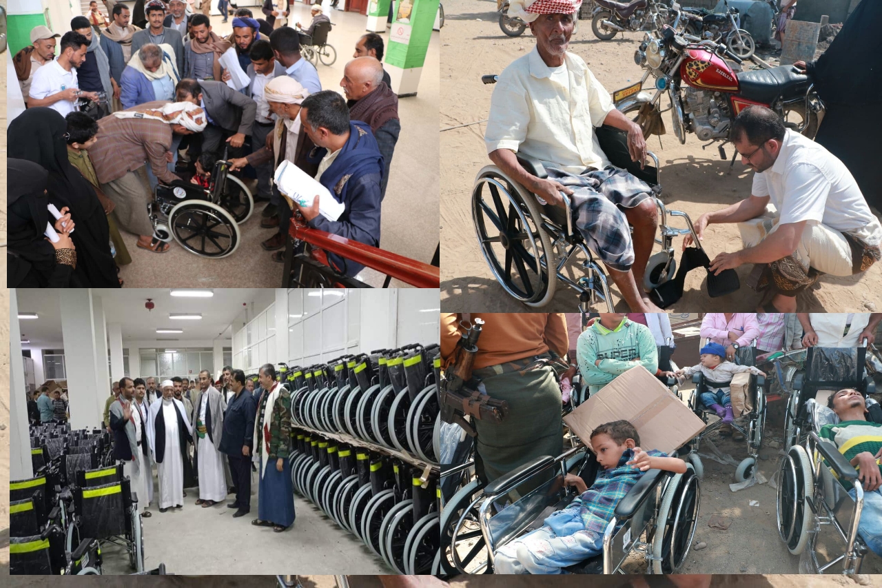 مشروع صرف لأجهزة تعويضية من العربيات بمختلف احجامها لذوي الإعاقة الحركية