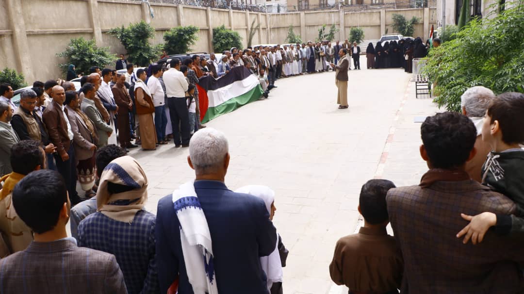 وقفة احتجاجية لصندوق المعاقين تنديدًا بالعدوان الصهيوني واستهداف قادة المقاومة