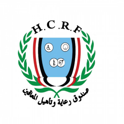 صندوق رعاية وتأهيل المعاقين يستكمل  المرحلة الثانية من ...