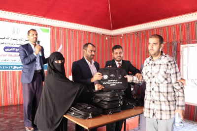 بدعم وتمويل صندوق رعاية وتأهيل المعاقين مركز إبصار ...