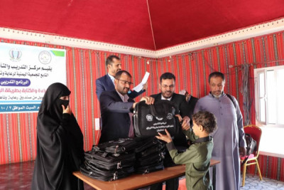 مشروع تمويل دورة تدريبة للغة برايل لعدد30متدرب لمركز ...