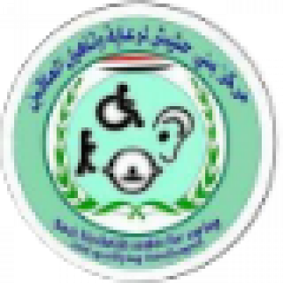 مركز بني حشيش لرعايه وتأهيل المعاقين