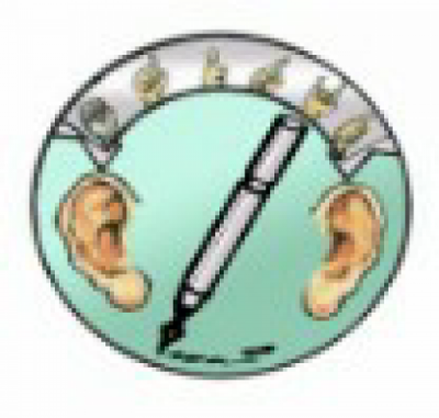 جمعية الإرادة لرعاية وتأهيل الصم