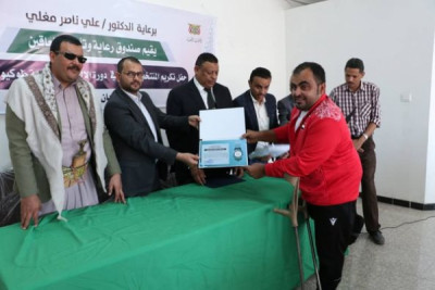 صندوق المعاقين يكرم منتخبنا البارالمبي المشارك في اولمبياد ...