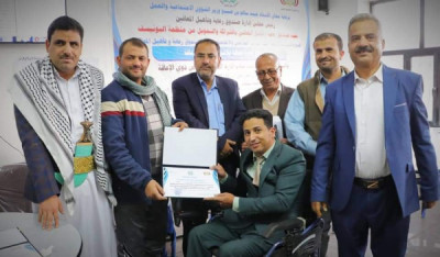 هدفت تعزيز قدراتهم وتجويد وتسهيل الخدمات المقدمة.. صندوق ...