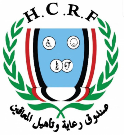 بمبلغ تجاوز مائة وواحد وستين مليون ريال  ..صندوق ...