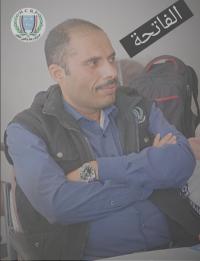 قيادة وموظفي صندوق رعاية وتأهيل المعاقين يعزون وفاة ...