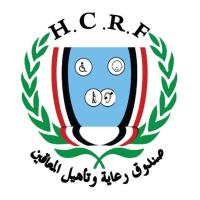 بأكثر من 58 مليون ريال  صندوق رعاية وتأهيل ...