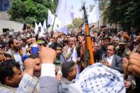 الإتحاد الوطني لجمعيات المعاقين اليمنيين ينظم لقاء موسع ...