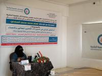 الباحثة إلهام الجرادي تتحدى إعاقتها الحركية وتنال الماجستير ...