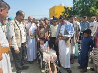 تدشين مشروع توزيع أجهزة تعويضية للأشخاص ذوي الإعاقة ...