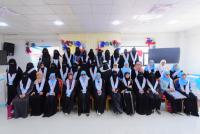 بتمويل من صندوق رعاية وتأهيل المعاقين جمعية الأمان ...