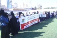 ذوو الإعاقة ينظمون وقفة احتجاجية تنديدًا بالإساءة الأمريكية ...