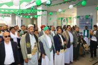 صندوق رعاية وتأهيل المعاقين يقيم فعالية احتفالية بذكرى ...