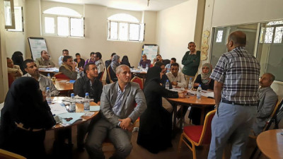 ورشة التقييم المؤسسي لصندوق رعاية المعاقين تواصل أعمالها ...