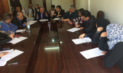 قيادة صندوق رعاية وتأهيل المعاقين تناقش التحديات التي ...