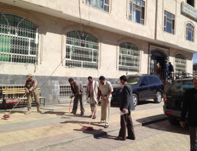 موظفو صندوق رعاية المعاقين يدشنون حملة النظافة تحت ...