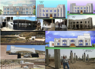 صندوق رعاية وتأهيل المعاقين يدعم مشاريع البنى التحتية ...