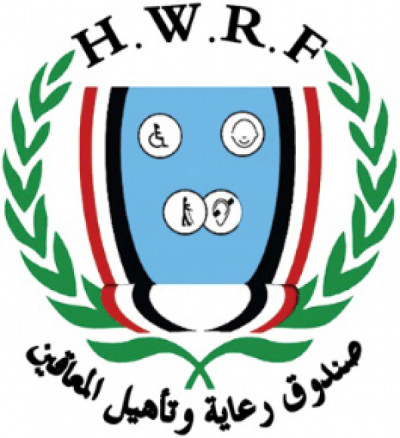 قانون رقم (2) لسنة 2002م بشأن صندوق رعاية ...