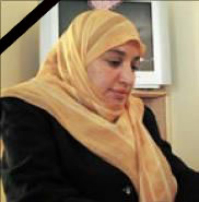 صندوق رعاية وتأهيل المعاقين ينعي رئيسة جمعية التحدي ...